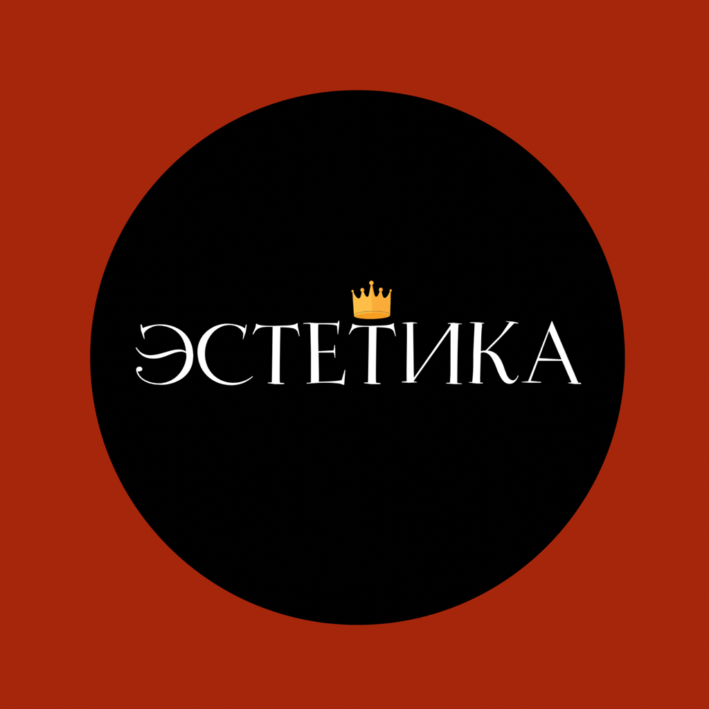 ЭСТЕТИКА | НАРАЩИВАНИЕ РЕСНИЦ