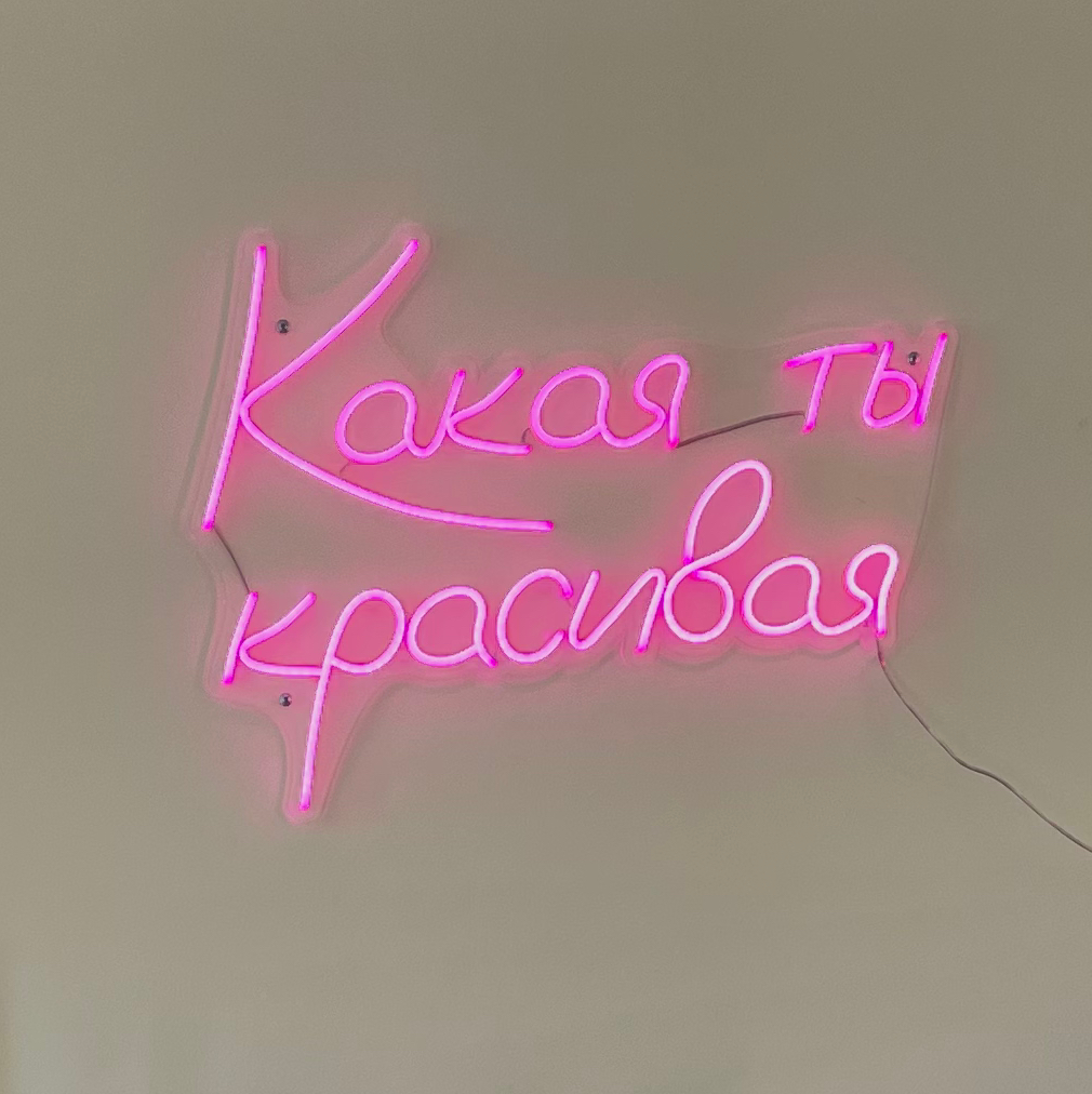 Татьяна Богинская Бардовская