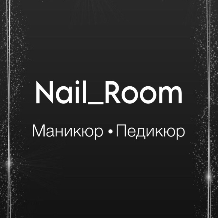 Nail_Room
