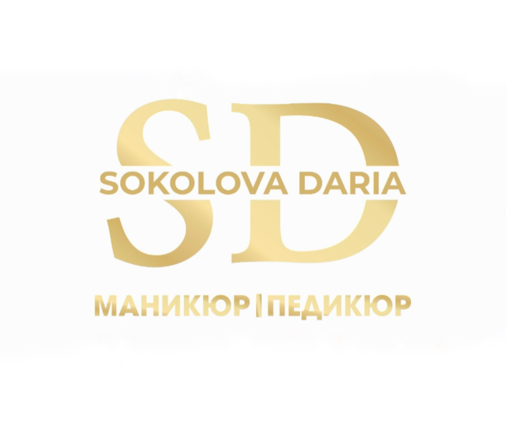 SD NAILS STUDIO