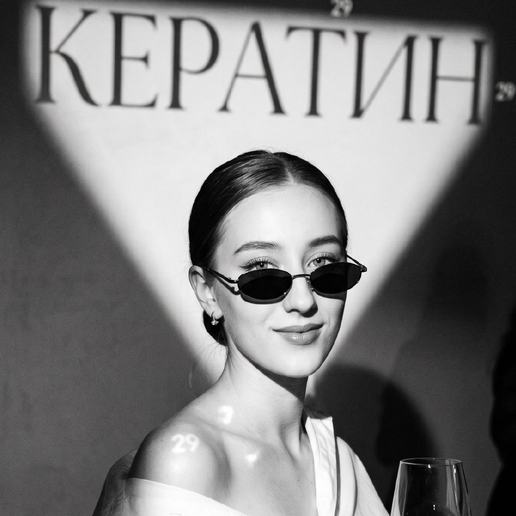 Ольга