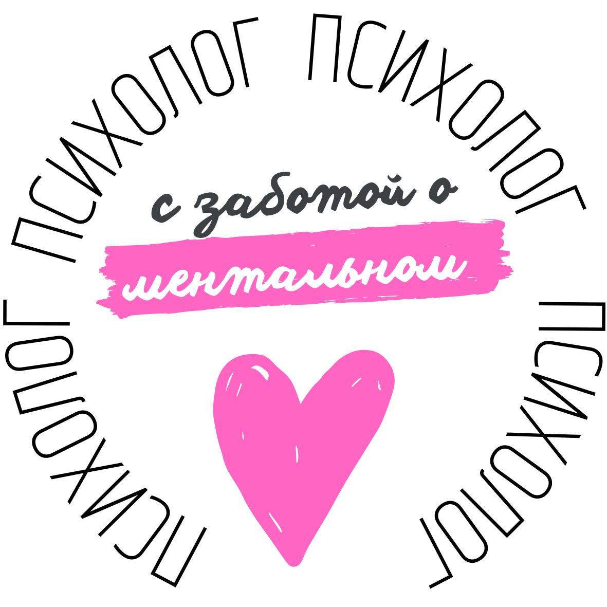 Кожокару Анна