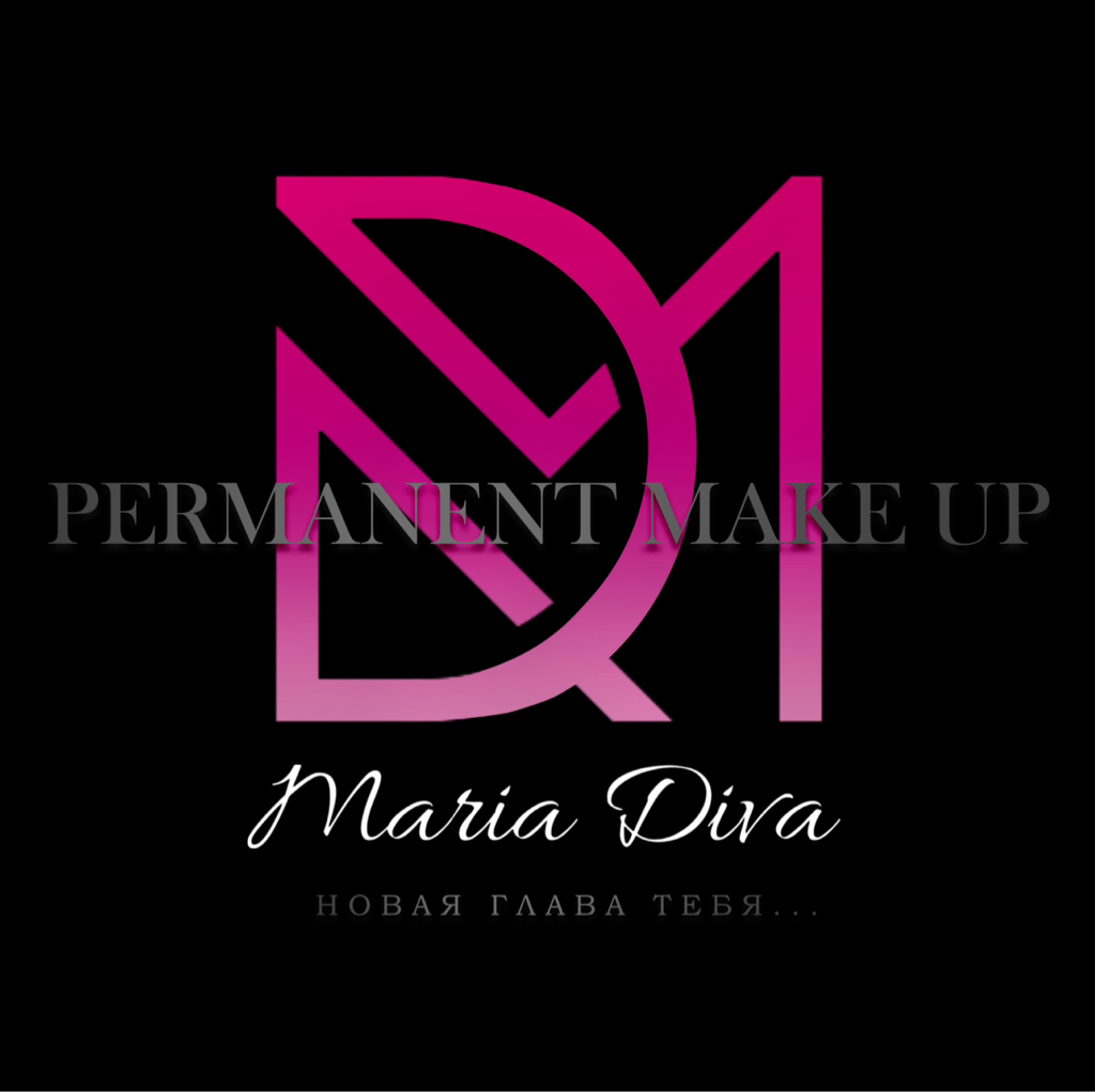 СТУДИЯ ПЕРМАНЕНТНОГО МАКИЯЖА MARIA DIVA