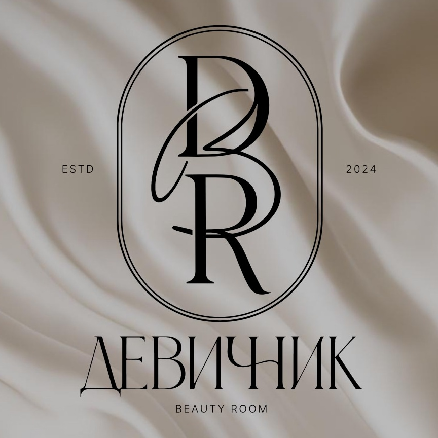 beauty room "Девичник"