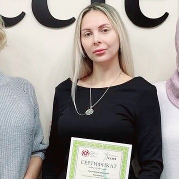Мирослава
