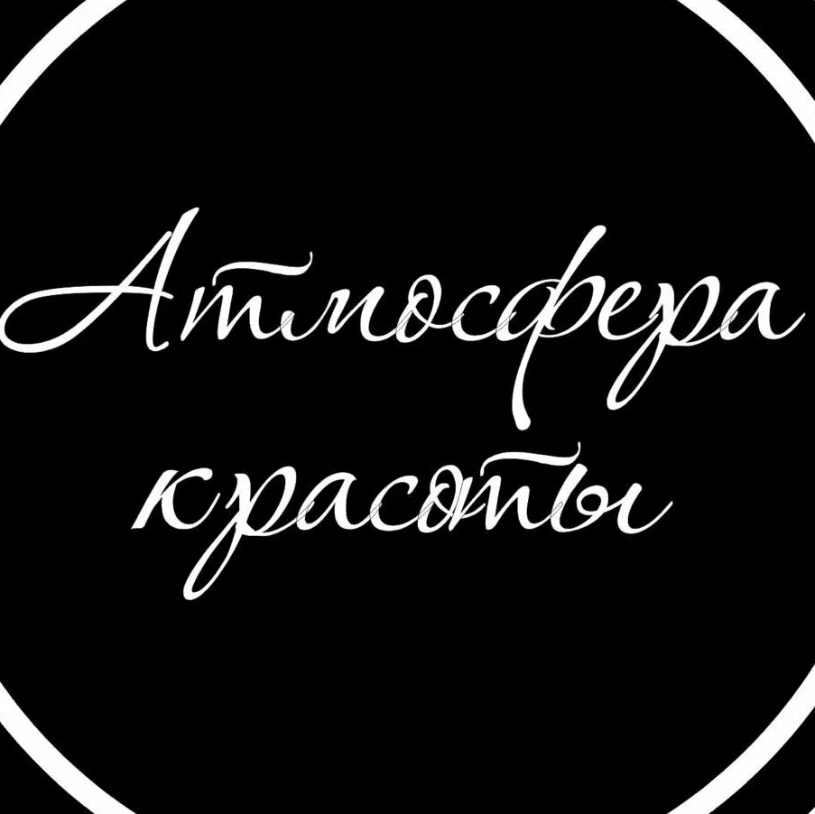 Студия красоты
