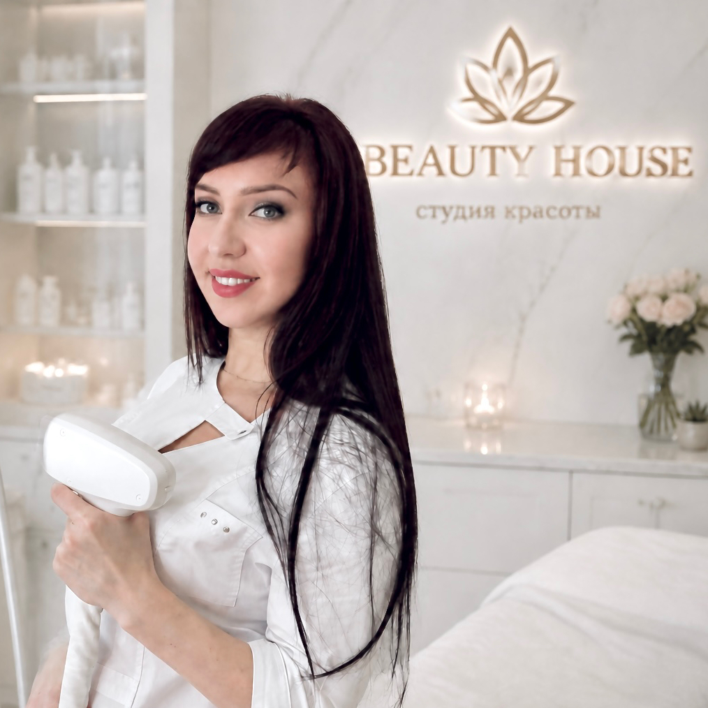 Beauty house