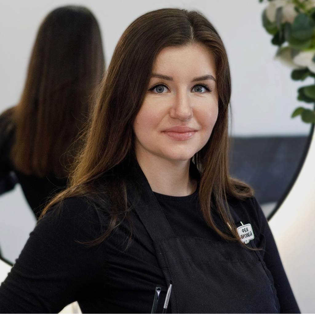 Кристина Третьякова