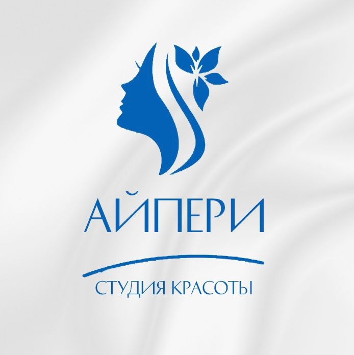 Студия красоты Айпери