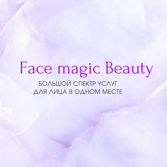 Face magic beauty/ by Alisha brows