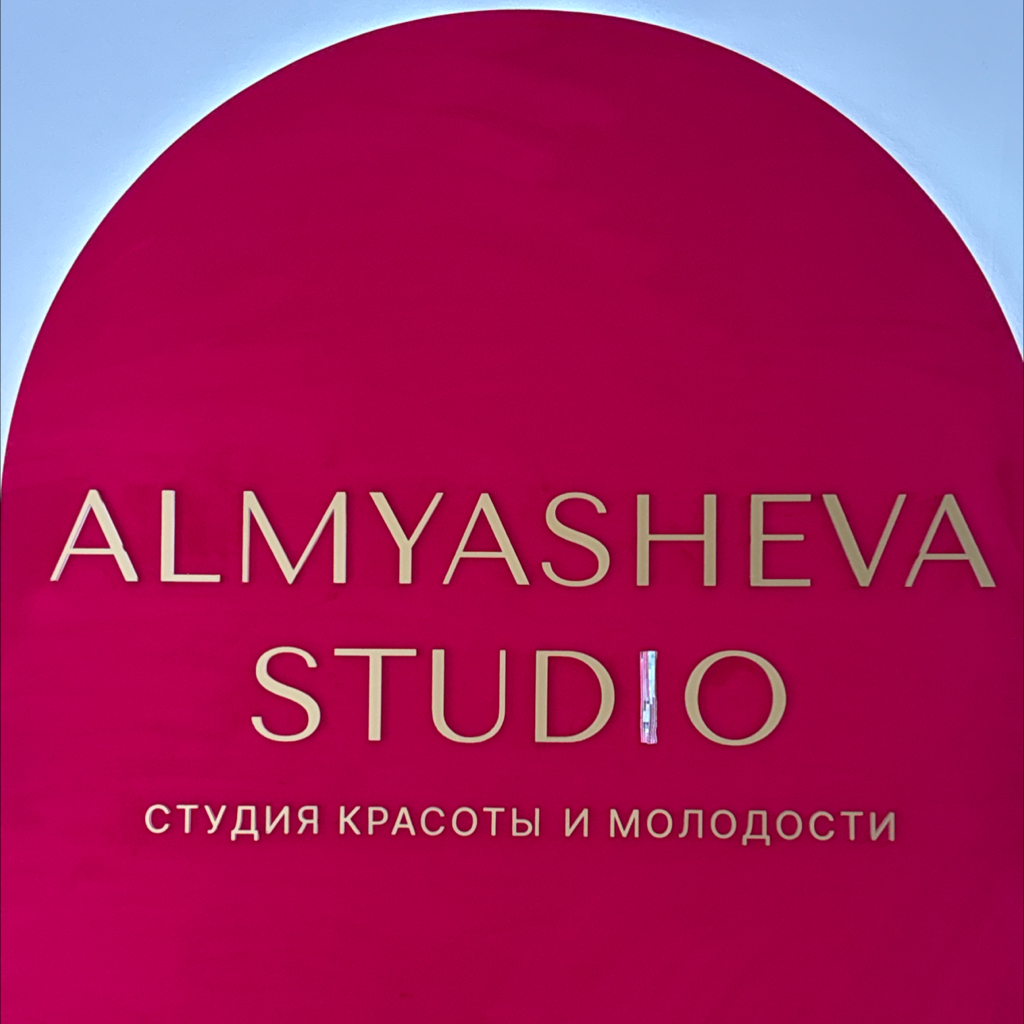 Almyasheva studio