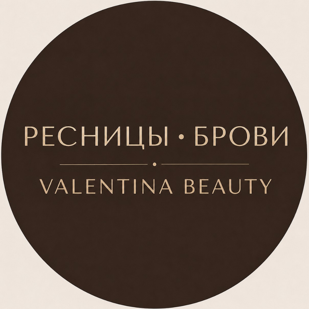 Valentina beauty