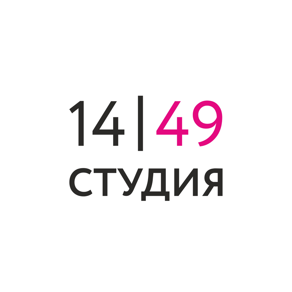 14|49 Студия. Маникюр.Педикюр.