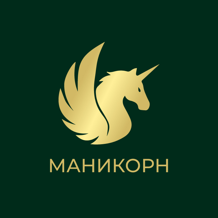 МАНИКОРН