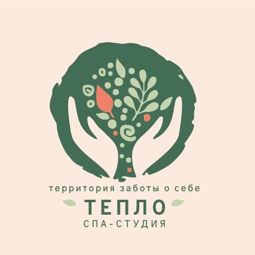 ТЕПЛО