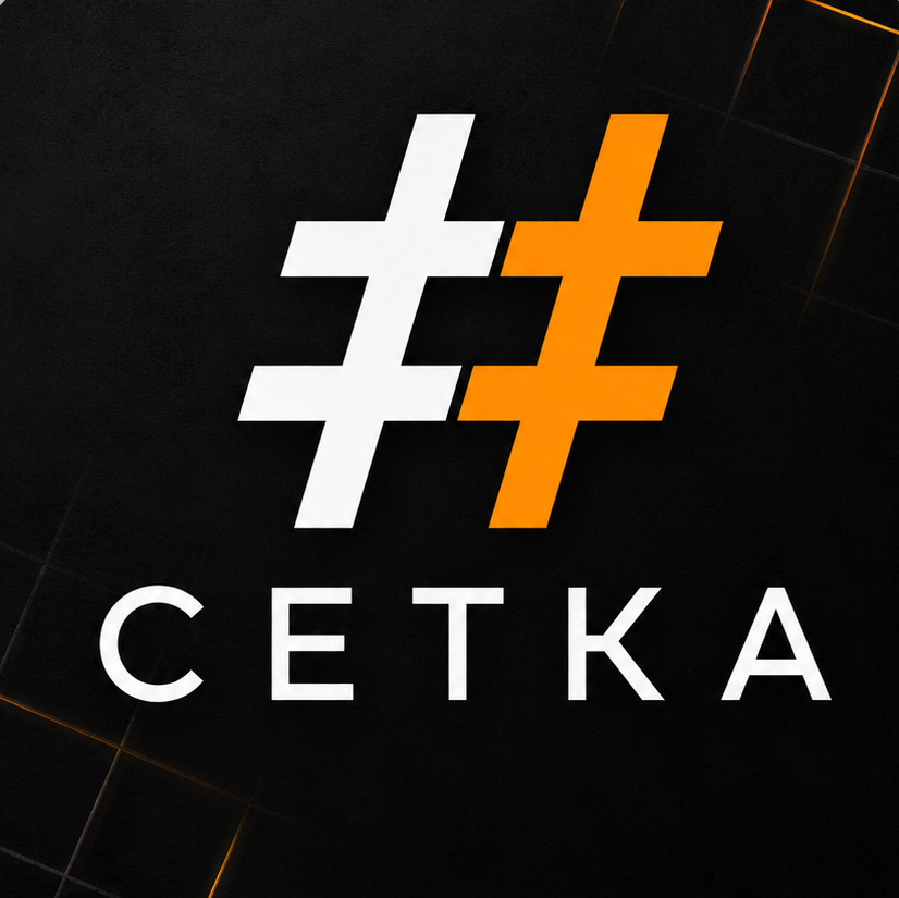 Салон красоты CETKA