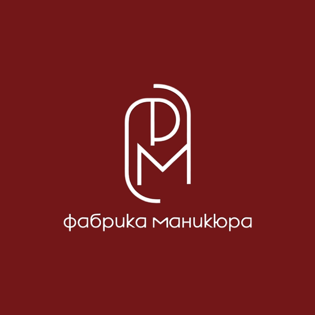 Фабрика маникюра BOTANIKA