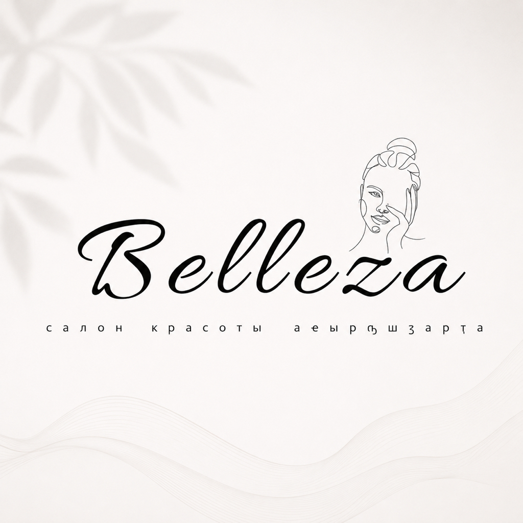 Belleza