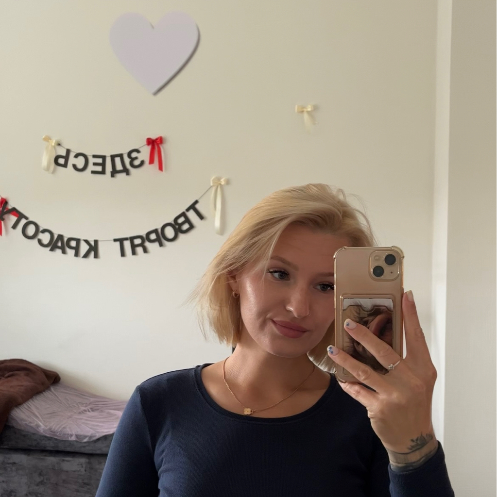 Дарья